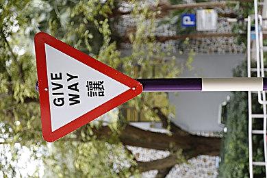 《明末：渊虚之羽》新BOSS战视频 有25种独特武器